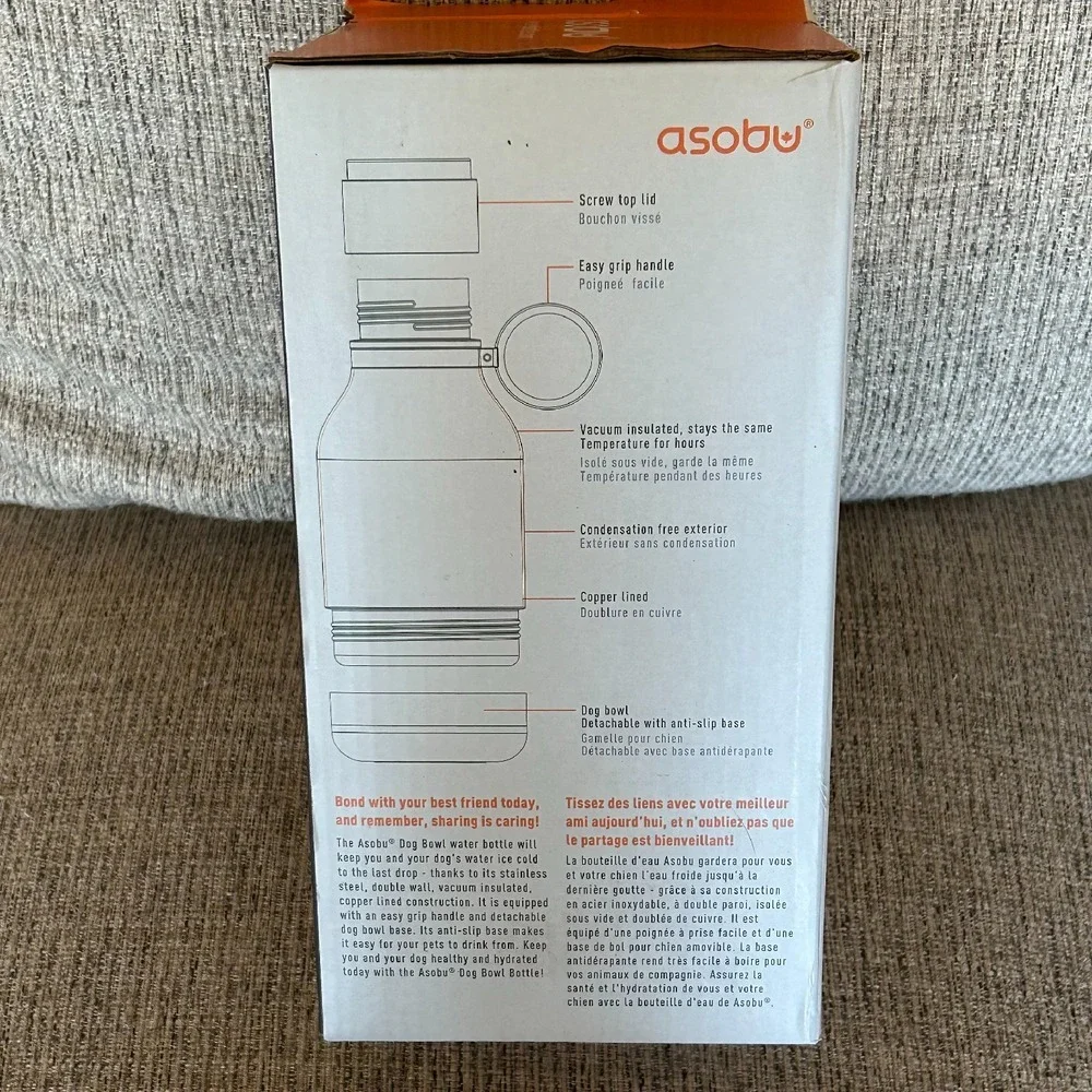 Asobu Dog Bowl Bottle Insulated Water Bottle‎ Detachable Bowl Base 37 oz NEW BOX
